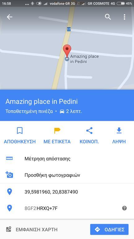 Amazing Place In Pedini Ioannina Exterior photo